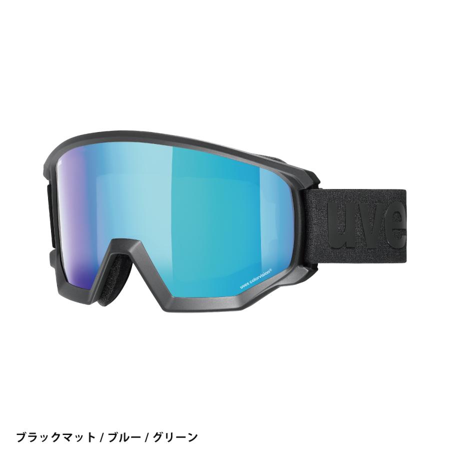 UVEX ゴーグル Athletic CV 【新品未使用】 UVEX （ウベックス ゴーグル）athletic CV の通販 by