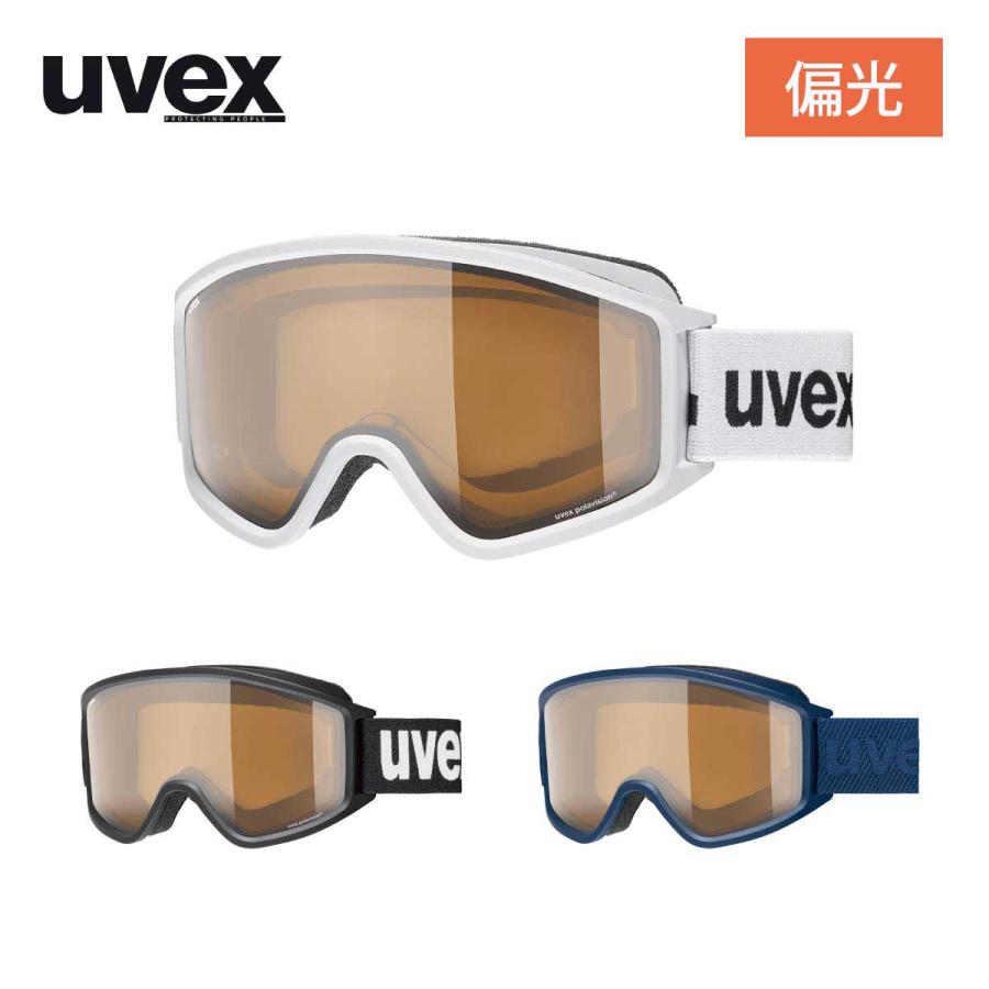 【新品、未使用】uvex ゴーグル　g.gl 3000 P UVEX（ウベックス） スキーゴーグル ゴーグル メンズ レディース 2026