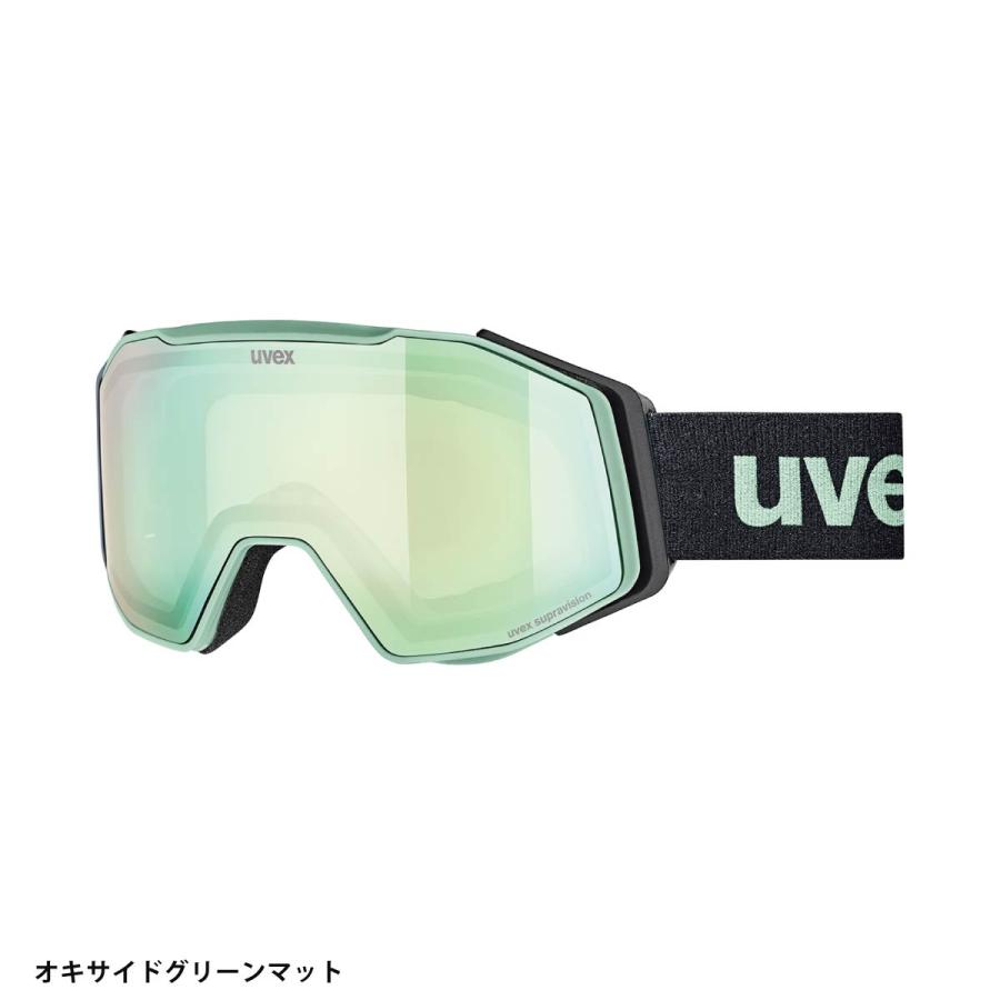 スキーゴーグル ウベックス ゴーグル uvex メンズ レディース 2027 gravity FM / グラヴィティ エフエム【眼鏡・メガネ対応】【ミラー】 日本正規品 | UVEX | 08