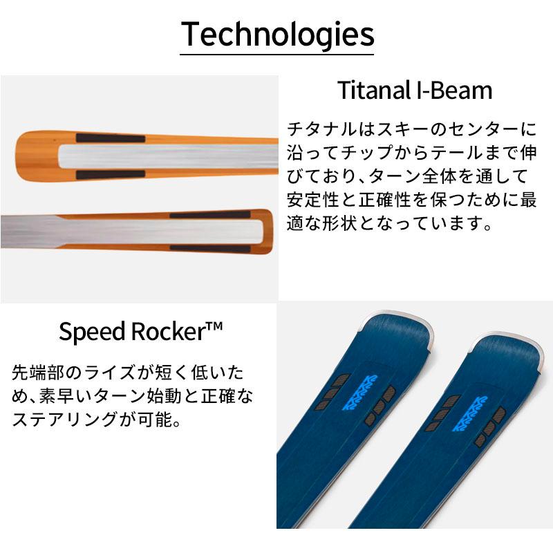 K2 ケーツー スキー板 メンズ レディース 2025 DISRUPTION 78Ti