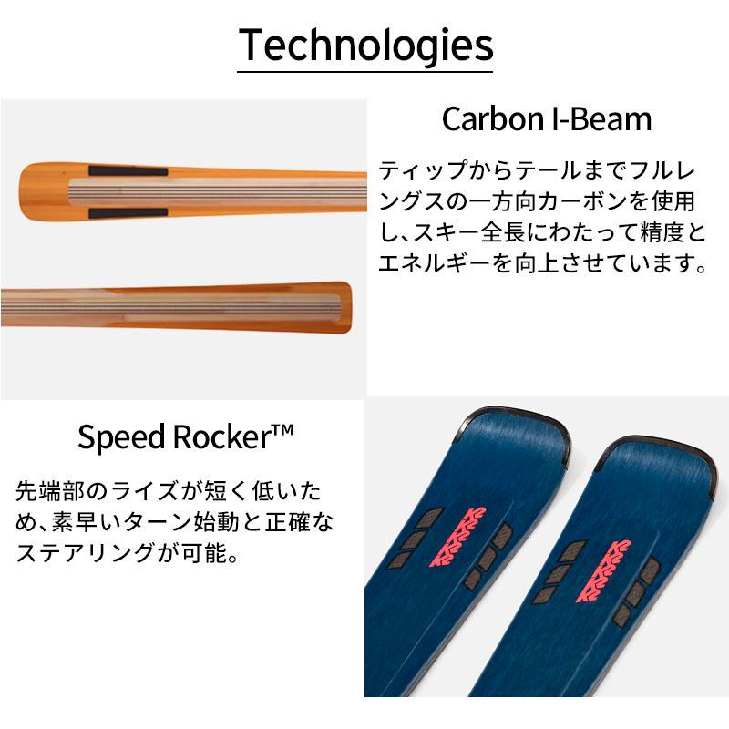 K2 ケーツー スキー板 メンズ レディース 2025 DISRUPTION SC