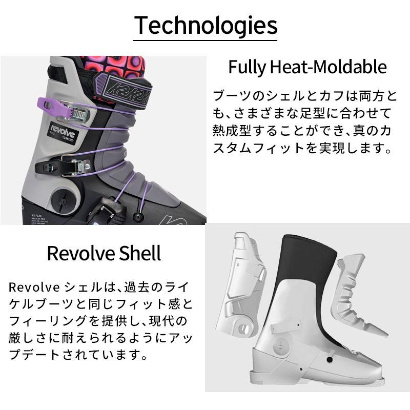 K2(スキー、スノーボード) K2 ケーツー スキーブーツ メンズ K2(スキー、スノーボード) K2 ケーツー スキーブーツ メンズ