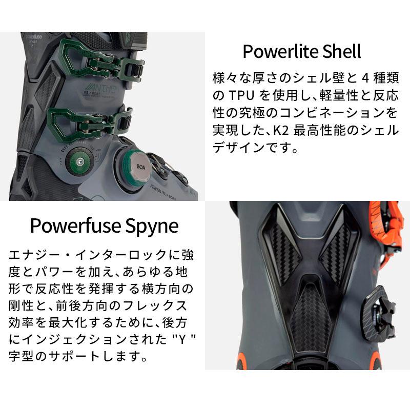 スキーブーツ　レディース　K2 Anthem 100MV Anthem 105 Ski Boots | K2 Skis and K2 Snowboarding