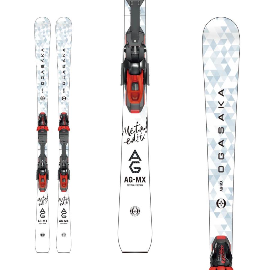 オガサカAG-MX グラススキー