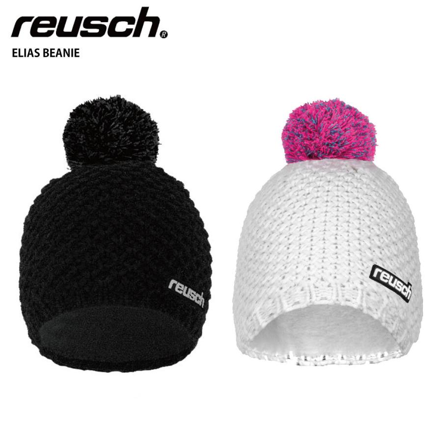 reusch ロイシュ スキー アクセサリー ＜2025＞ ELIAS BEANIE/エリアス ビーニー