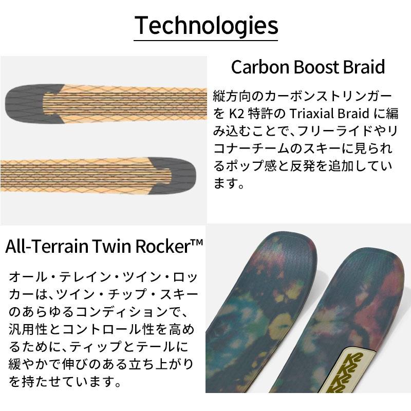 K2 ケーツー スキー板 メンズ レディース 2025 RECKONER 102 + GRIFFON