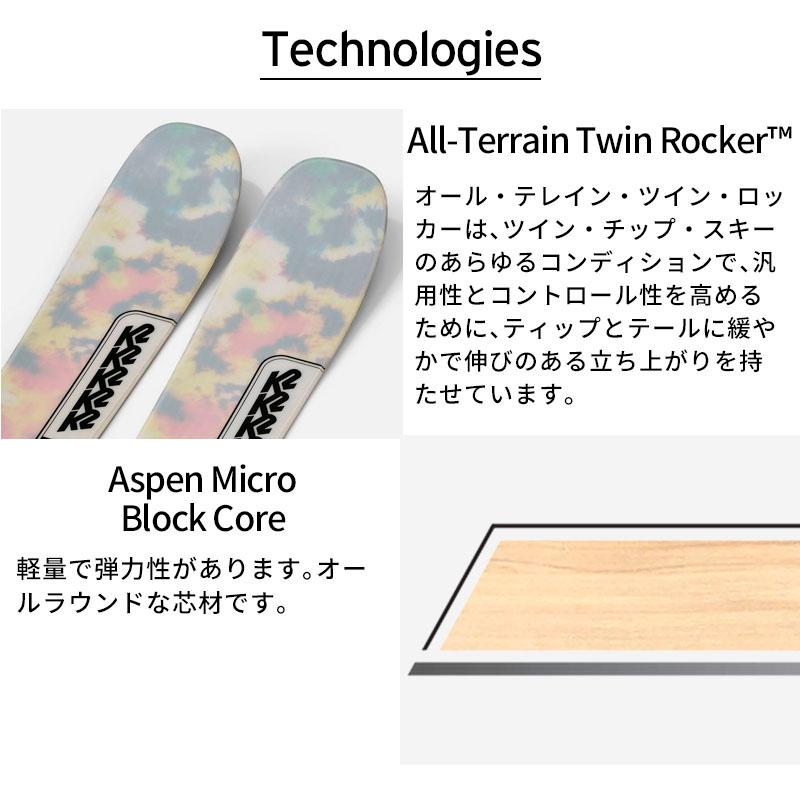 K2 スキー板　ストックセット　レディース K2 ケーツー スキー板 レディース＜2026＞RECKONER 92 W [KS250973] +