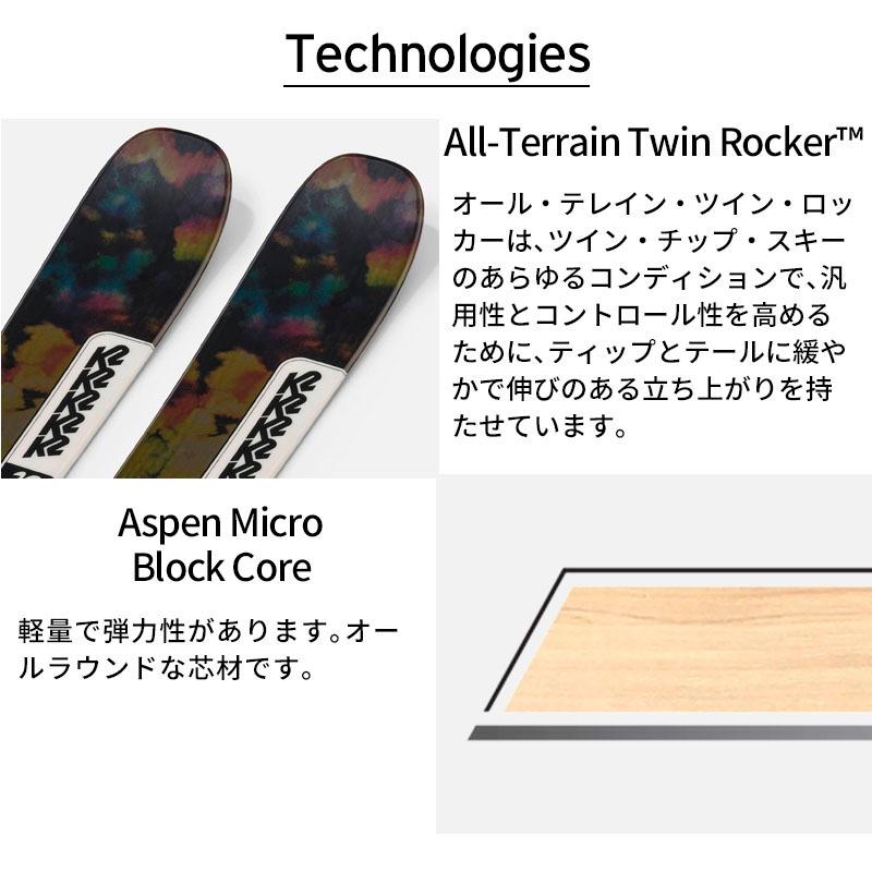 K2 ケーツー スキー板 メンズ レディース＜2025＞RECKONER 92 + SQUIRE