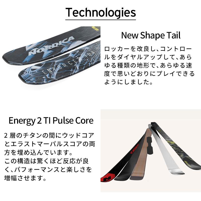 NORDICA（ノルディカ） スキー板 メンズ レディース ＜2025＞ Enforcer