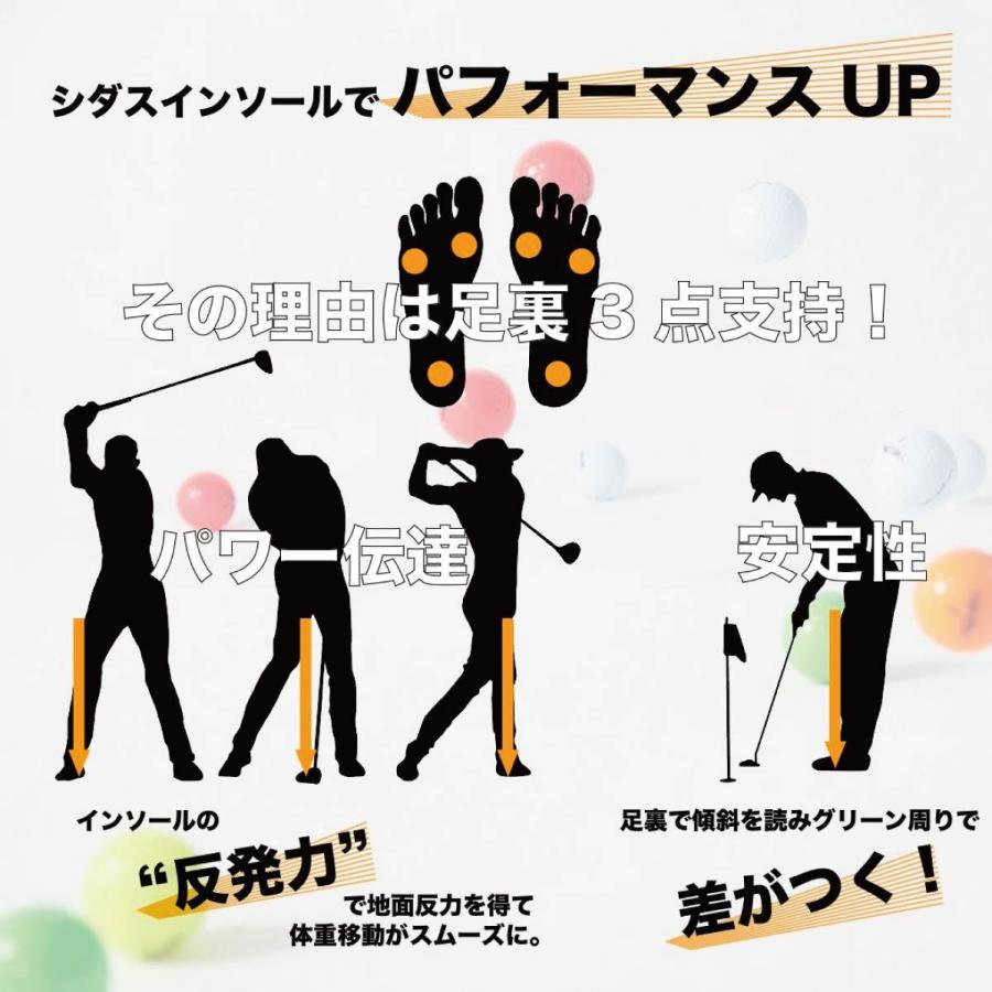 SIDAS シダス インソール メンズ レディース ＜2027＞ 201101 / ゴルフプラス / GOLF＋ | SIDAS | 07