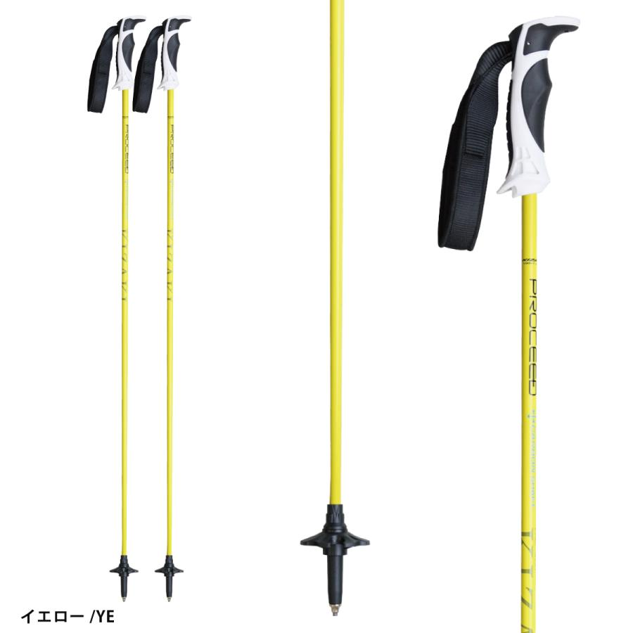 KIZAKI キザキ ポール ストック ＜2025＞ PROCEED CARBON プロシードカーボン/ KPBC-9100【カーボン】 | KIZAKI | 06