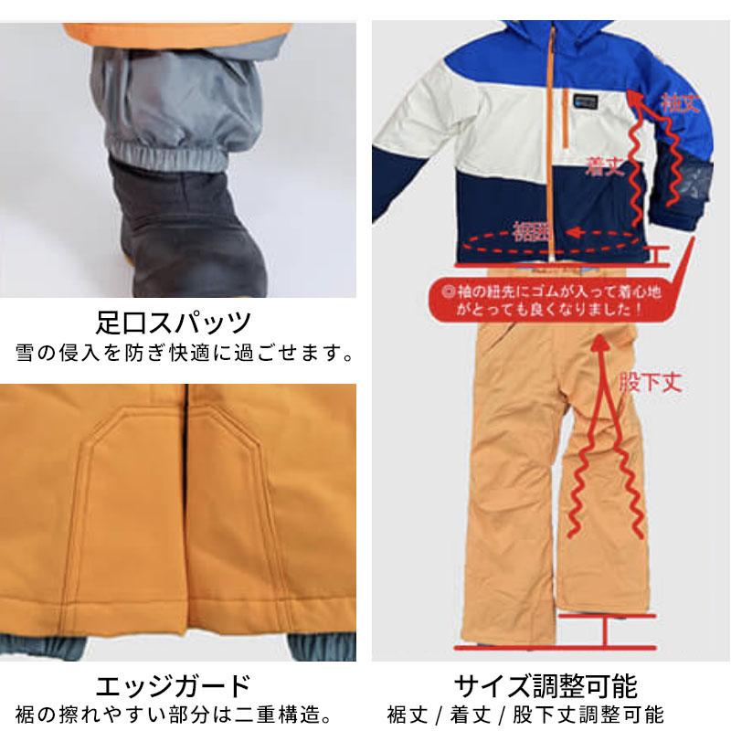 RESEEDA（レセーダ） スキーウェア キッズ スノーウェア ジュニア 上下