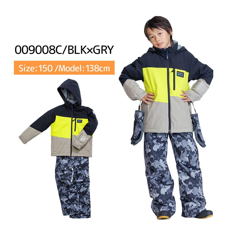キッズ レセーダ スノーウェア 上下セット(RES76001) 150cm RESEEDA（レセーダ） スキーウェア キッズ スノーウェア ジュニア 上下