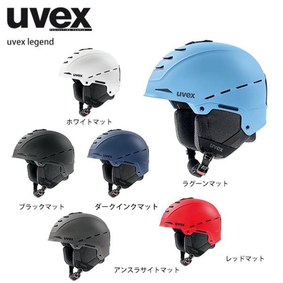スキー ヘルメット メンズ レディース UVEX ウベックス 2022 legend