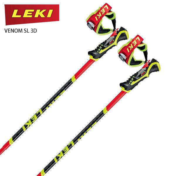 2025年最新】Yahoo!オークション -leki(スキー)の中古品・新品 2025年最新】Yahoo!オークション -leki(スキー)の中古品・新品