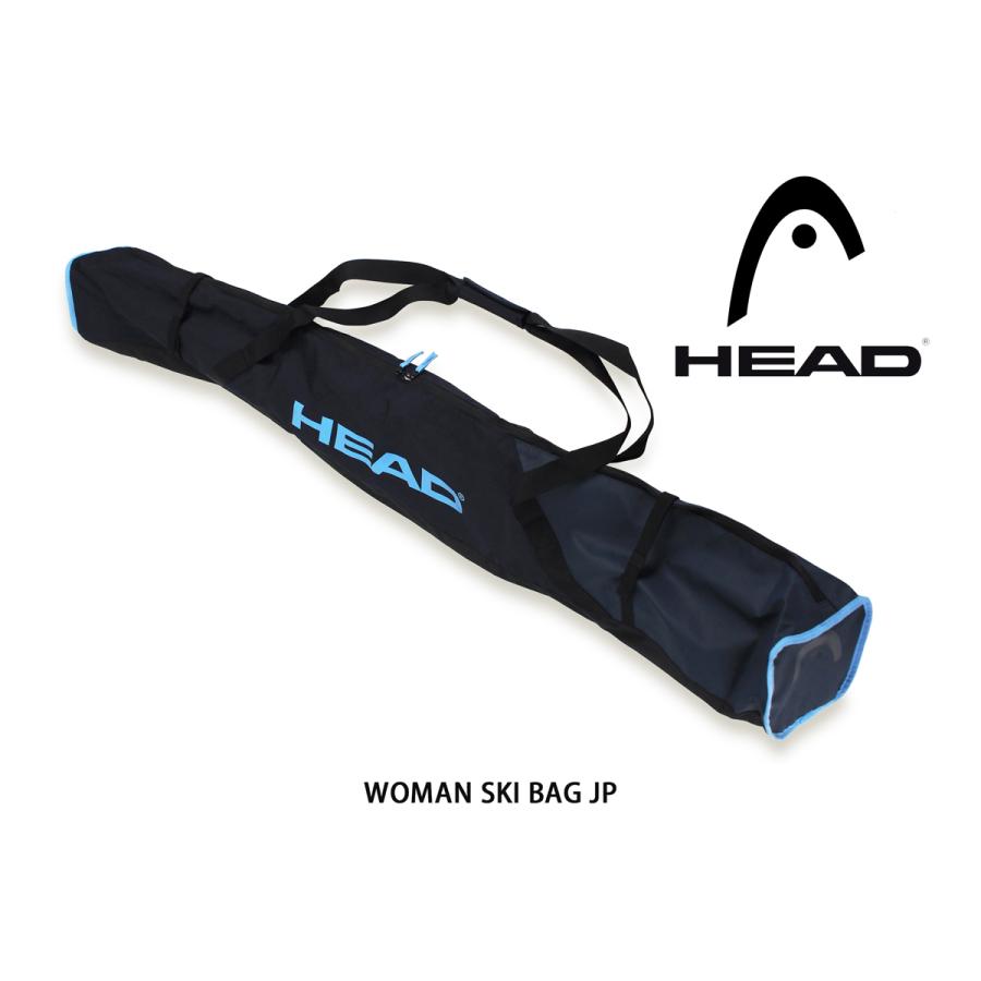 HEAD ヘッド 1台用スキーケース ＜2022＞ WOMAN SKI BAG JP ウーマン スキーバッグ JP /383230 21-22  旧モデル :fd13122:タナベスポーツYahoo!ショップ - 通販 - Yahoo!ショッピング