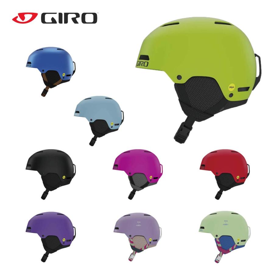 GIRO ジロ　クルー　スキースノーボード　ヘルメット　キッズ GIRO ジロ CRUE クルー スノーヘルメット ジュニア キッズ 子供