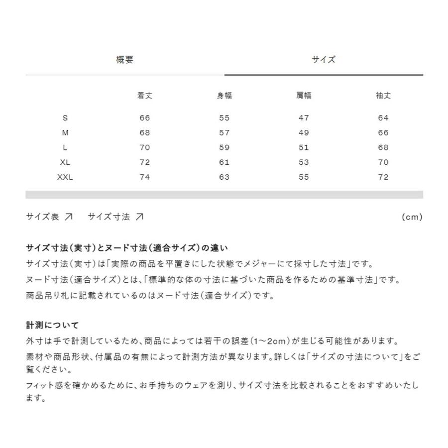 THE NORTH FACE（ザ ノースフェイス） スキーウェア メンズ スキー