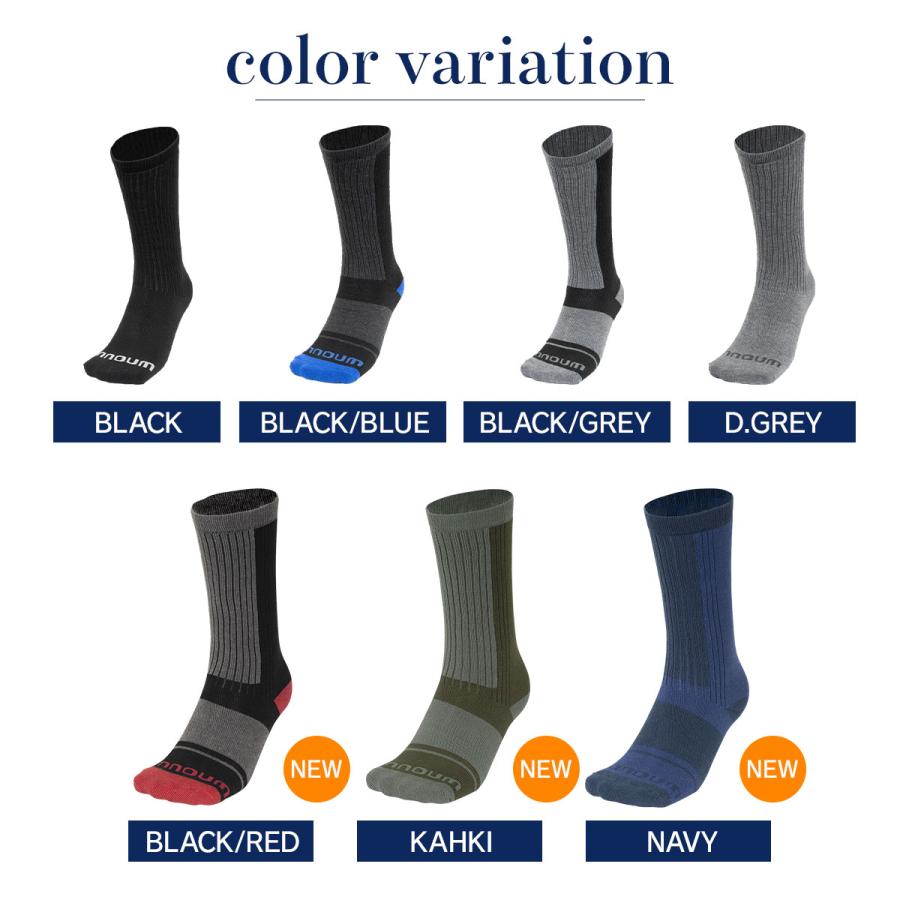 スキー スノーボート ソックス メンズ 靴下 防寒 NNOUM ノアム 25-28 クッション性 おしゃれ 選べるカラバリ | NNOUM | 01