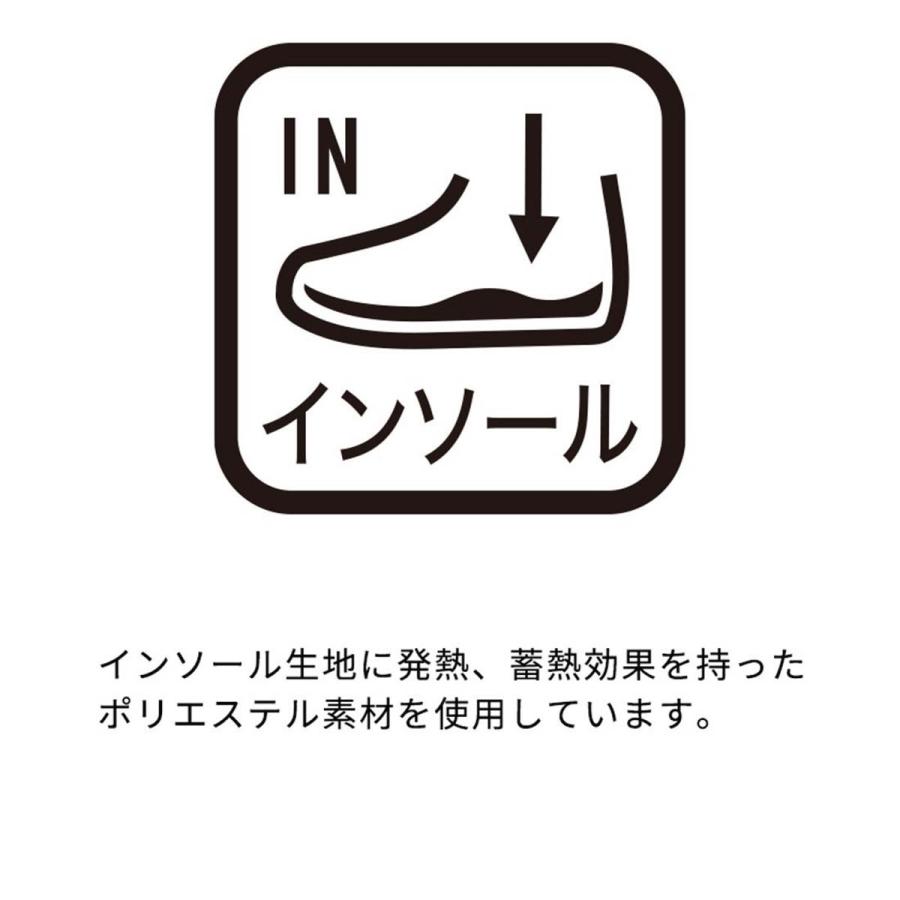 DESCENTE デサント スノーブーツ スノーシューズ メンズ レディース＜2025＞DTRACE LU HI AGAT / ダイナミックトレース ル ハイ アガット / DU4FBT01UZ_15
