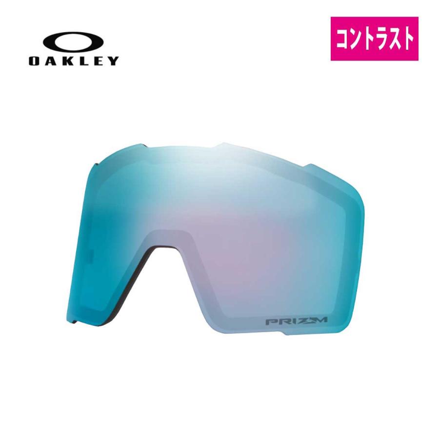 オークリー OAKLEY LINE MINER PRO L【スペアレンズ２枚】 OAKLEY（オークリー） スキーゴーグル ゴーグル スペアレンズ＜2027