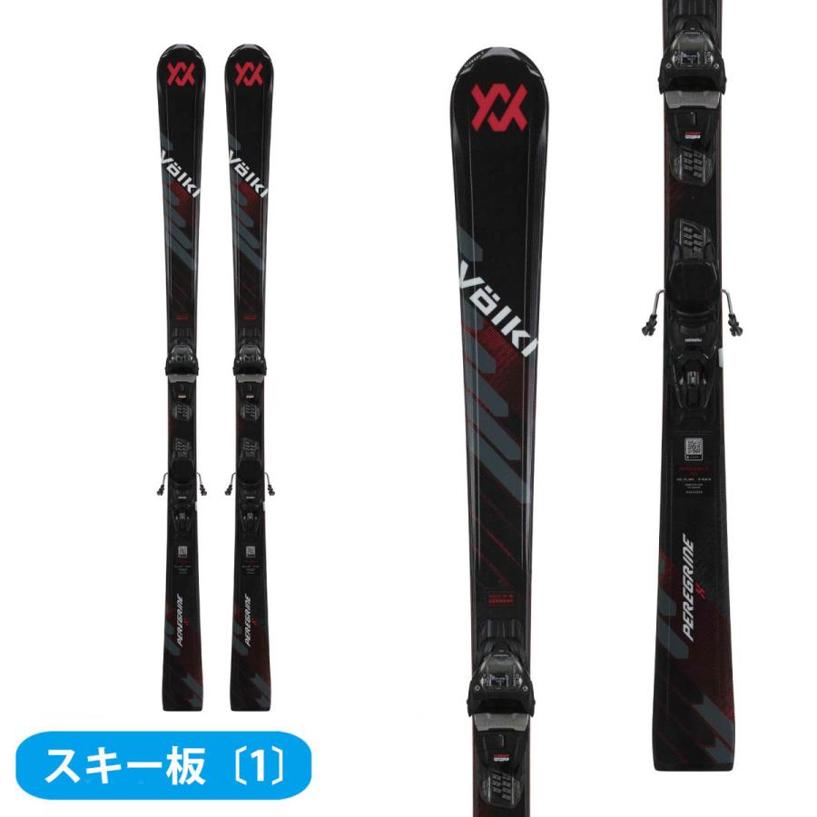 スキー板 スキーセット メンズ スキー3点セット〔初級 スターター