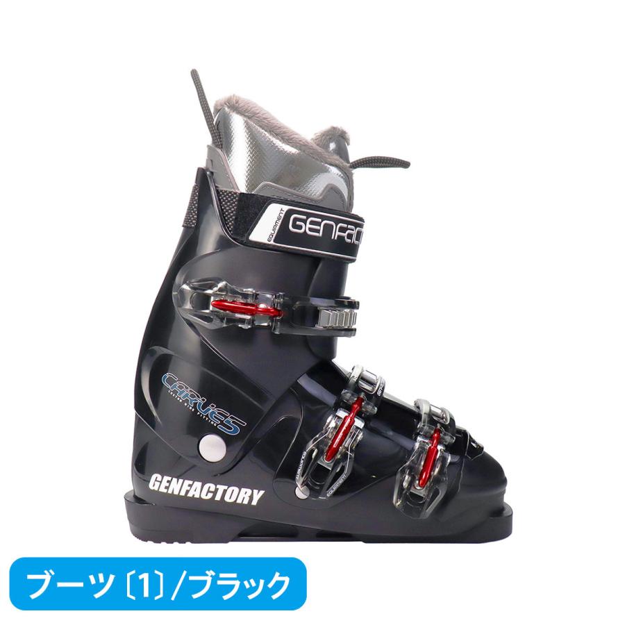 スキー板 スキーセット メンズ スキー3点セット〔初級 スターター