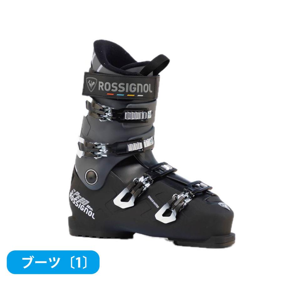 HEAD（ヘッド） スキー板 スキーセット メンズ スキー3点セット