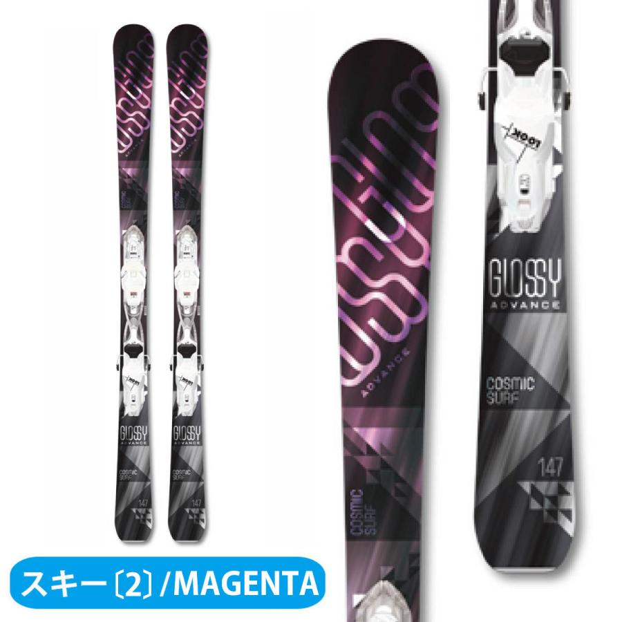 スキー板 スキーセット レディース スキー3点セット〔初級 スターター