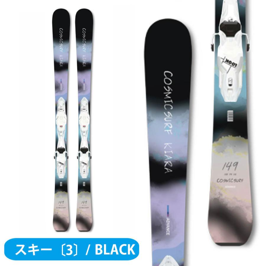 スキー板 スキーセット レディース スキー3点セット〔初級 スターター