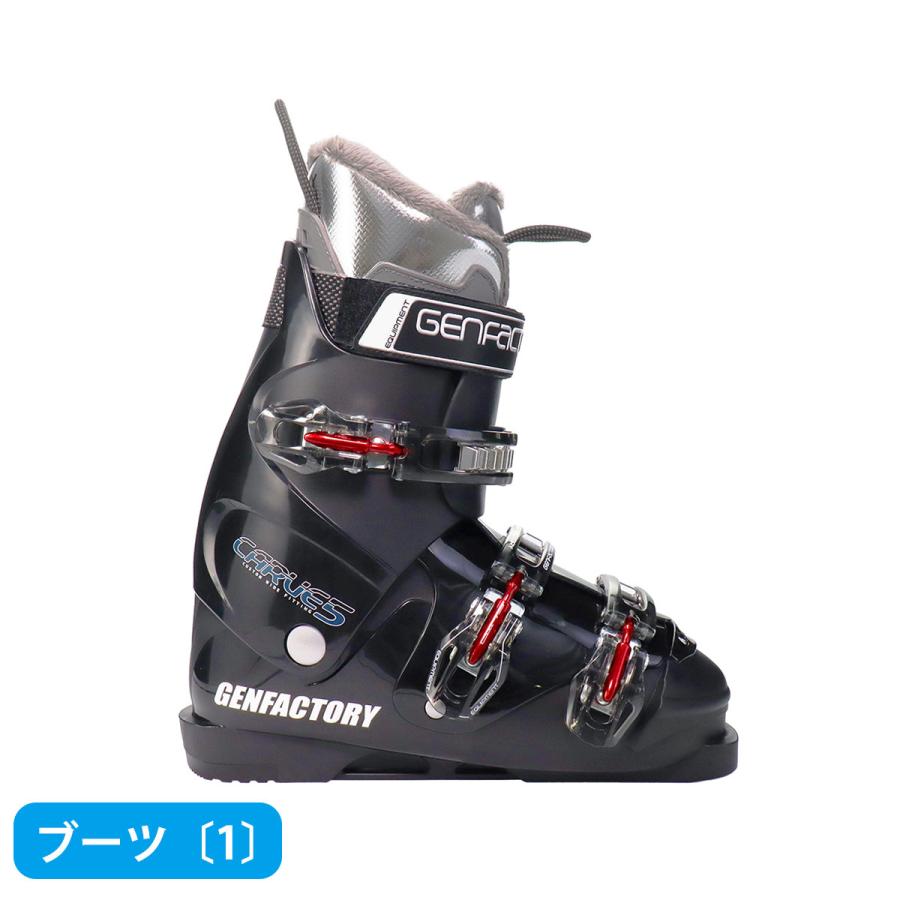 スキー板 スキーセット レディース スキー3点セット〔初級 スターター