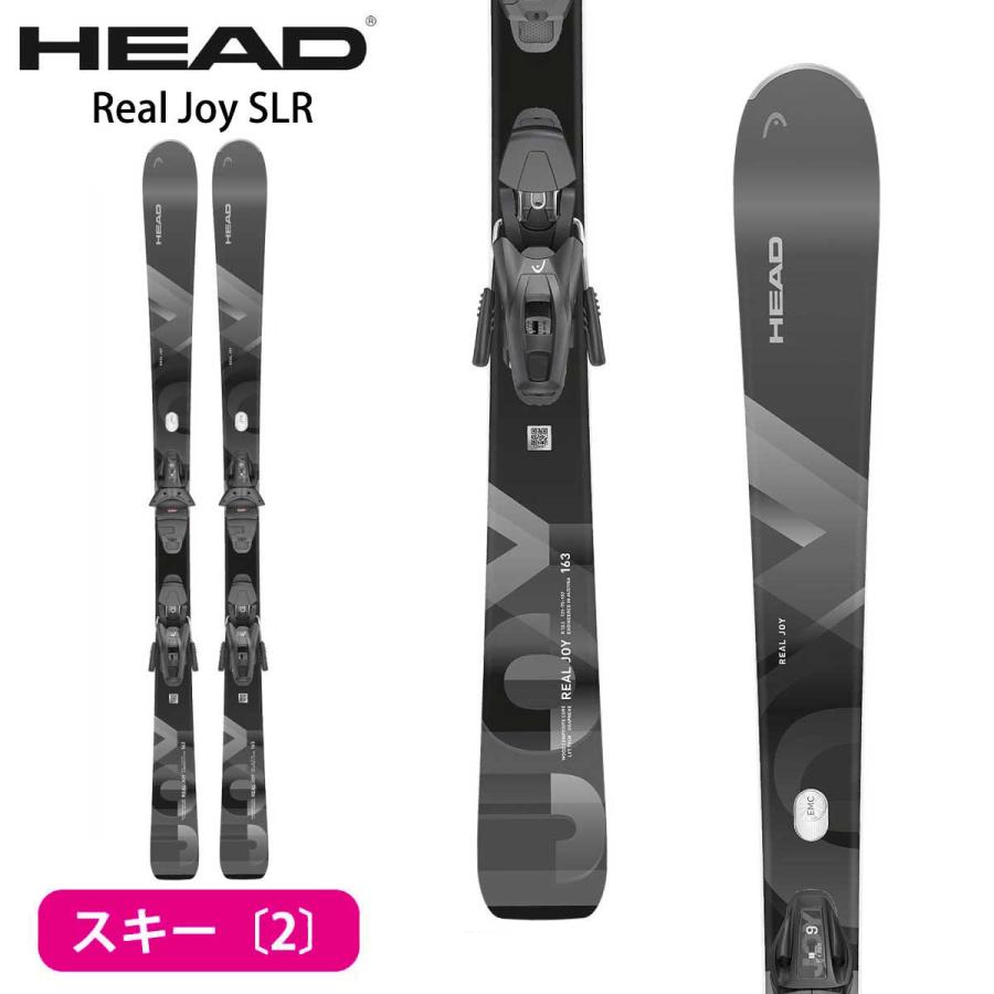 HEAD（ヘッド） スキー板 スキーセット レディース スキー3点セット