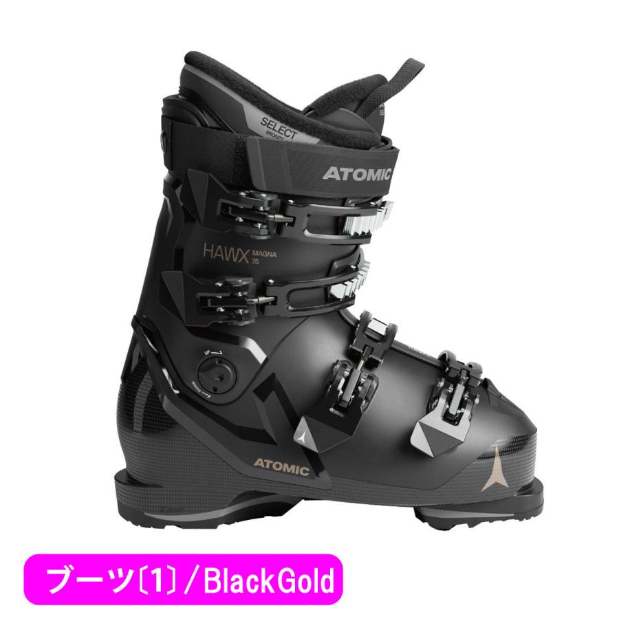 スキー板 スキーセット レディース スキー3点セット 〔ステップアップ 中級セット〕 スキー easy Joy/NOVA 2 + ブーツ HAWX MAGNA 75 W/VELOCE MAX 65 Wの画像