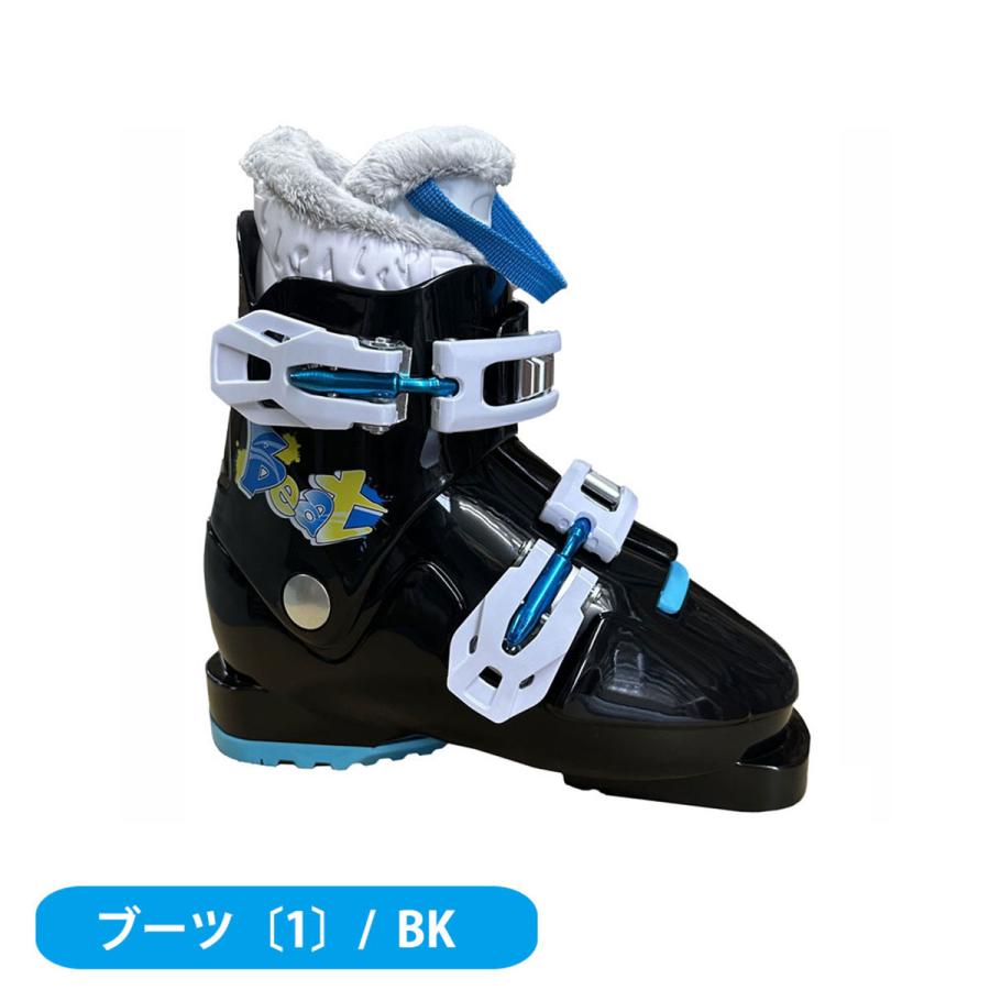 スキー板 スキーセット ジュニア キッズ スキー3点セット〔お買い得