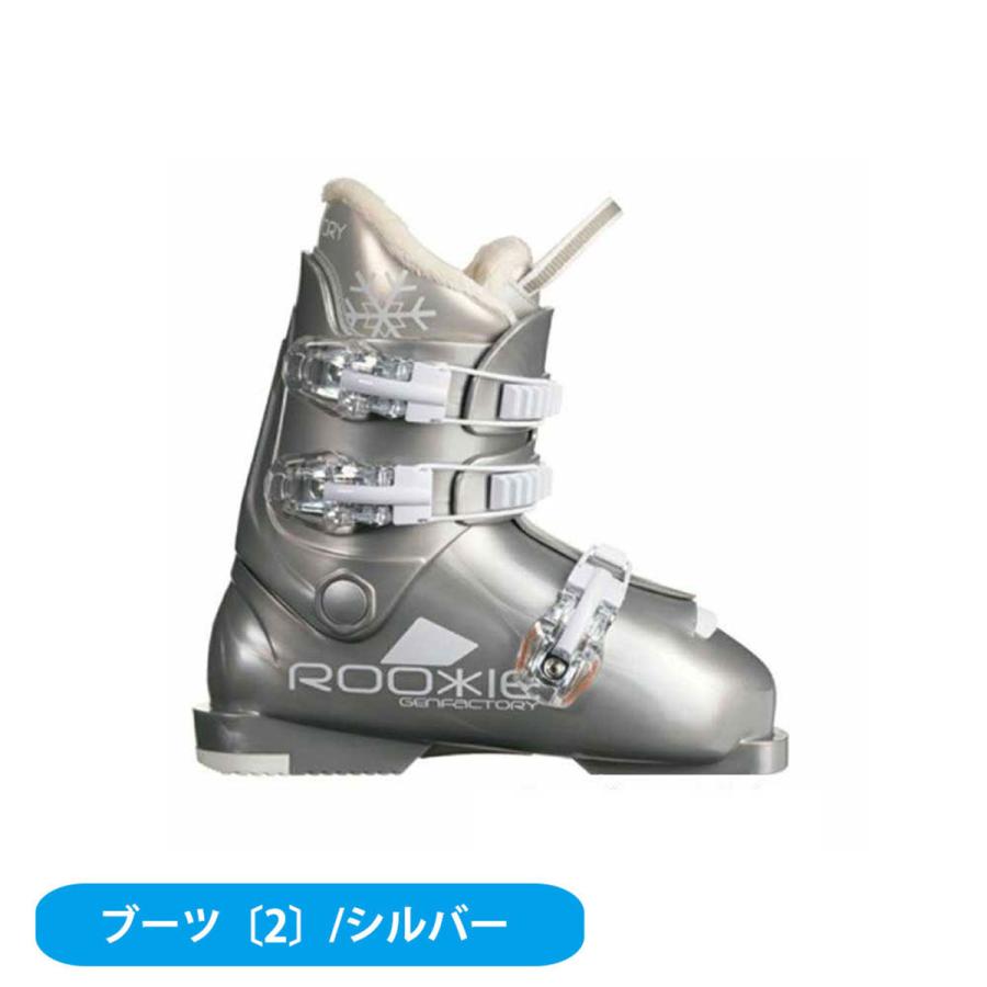 ジュニアスキー3点セット　スキー・ブーツNordica ・ストック スキー板 スキーセット ジュニア キッズ スキー3点セット〔お買い得