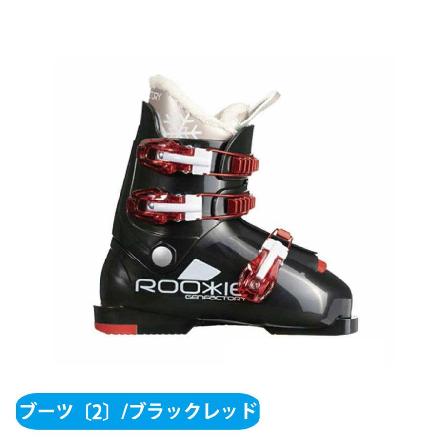 スキー板 スキーセット ジュニア キッズ スキー3点セット〔お買い得