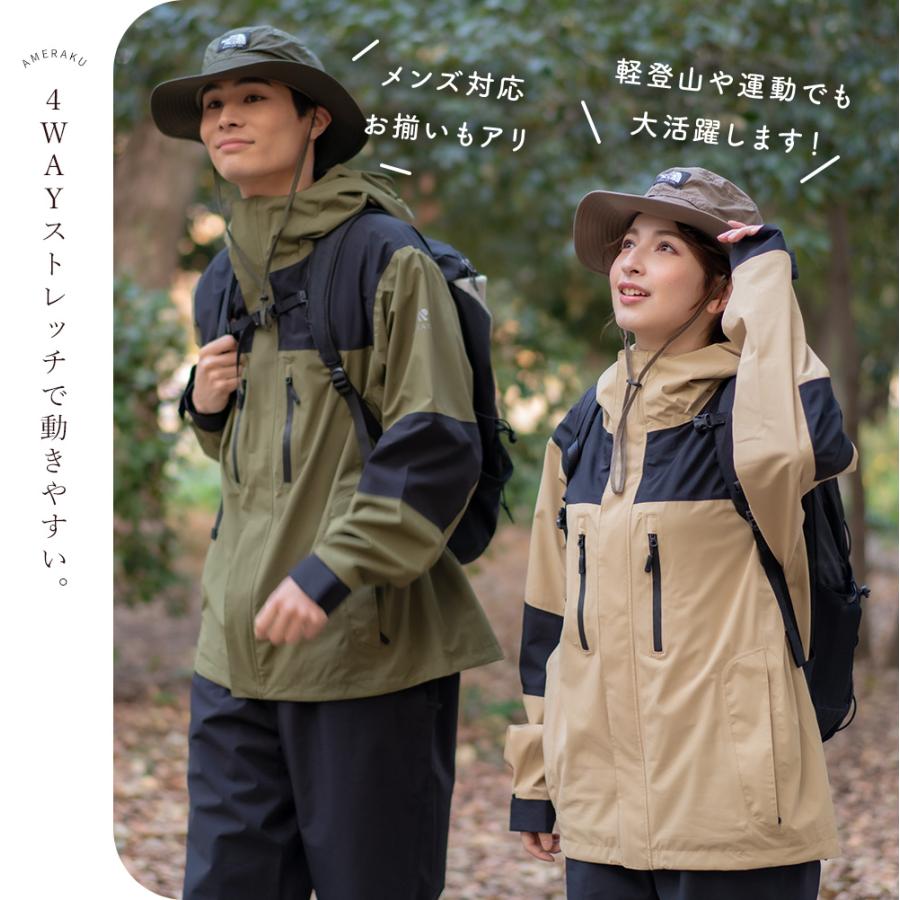 【むぅ】　rintsull ウェア　上下のみ むぅ】 rintsull ウェア 上下のみ むぅ】 rintsull ウェア 上下