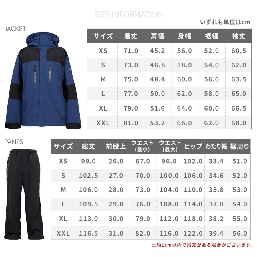 NNOUM レインウェア 上下セット レインスーツ レディース 登山 自転車