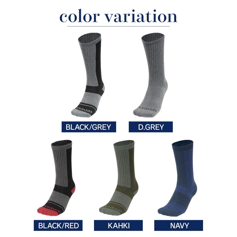スキー スノーボート ソックス メンズ 靴下 3足組 防寒 NNOUM ノアム 25-28 クッション性 おしゃれ 選べるカラバリ ハイソックス | NNOUM | 01