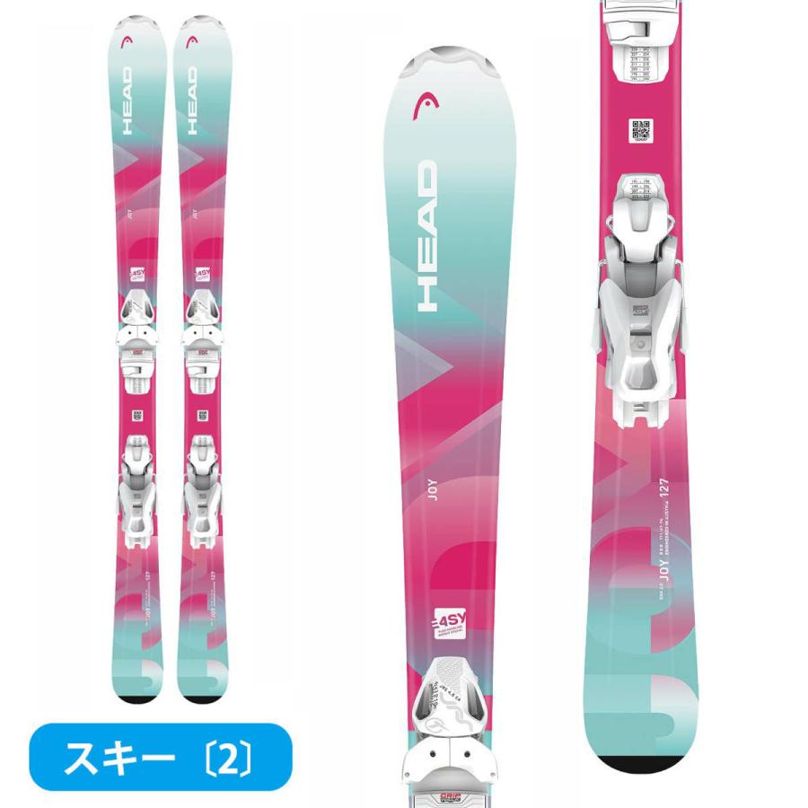 ROSSIGNOL（ロシニョール） スキー板 スキーセット 4点セット ジュニア 