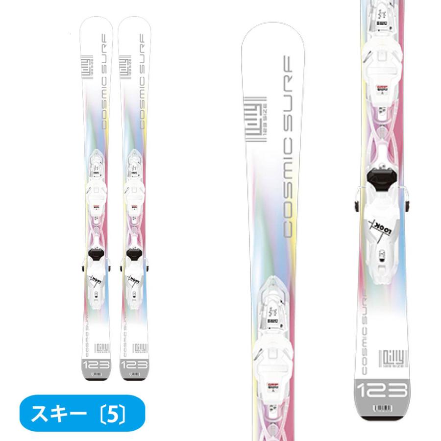 スキー板 スキーセット スキー4点セット メンズレディース ショート