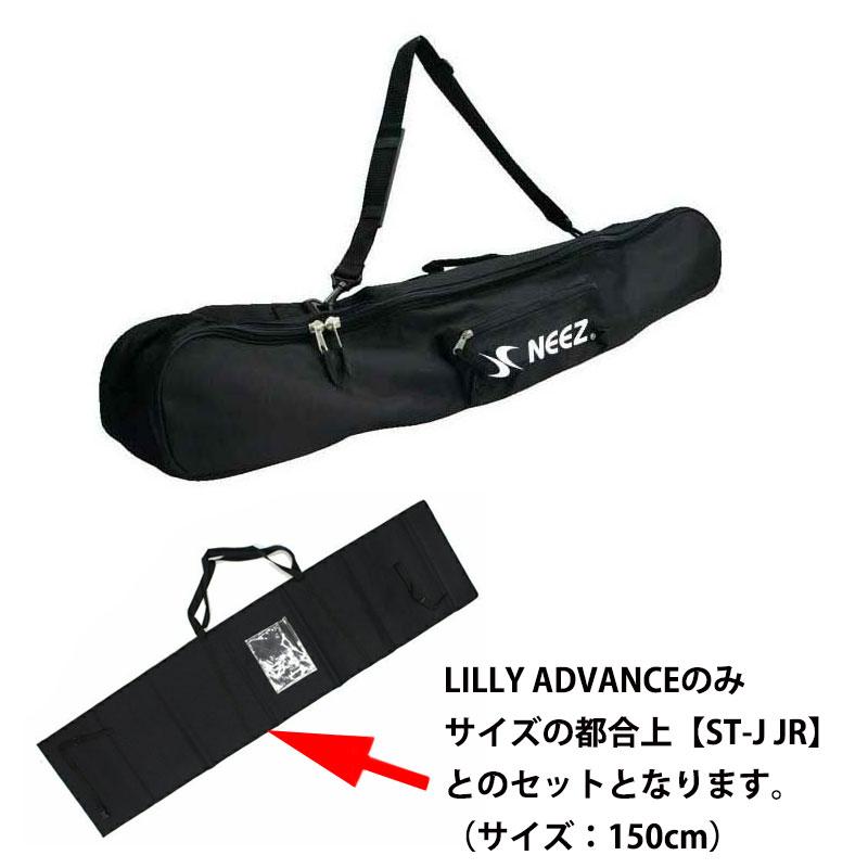 スキー板 スキーセット スキー4点セット メンズレディース ショート