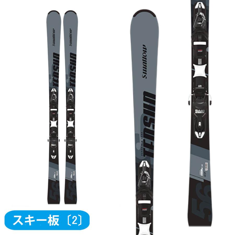スキー板 スキーセット メンズ スキー4点セット〔初級スターターセット