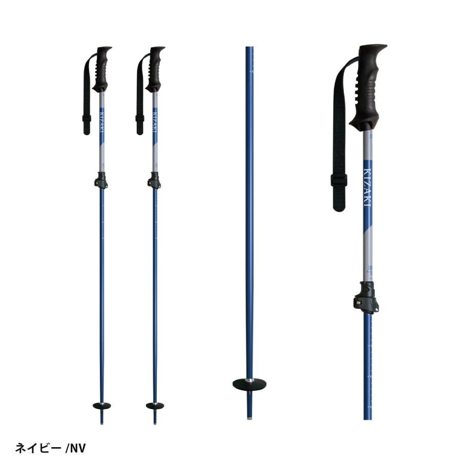 HEAD PURE JOY 148 スキー板　サロモン ストック105cm付き HEAD PURE JOY 148 スキー板 サロモン ストック105cm付き スキー板