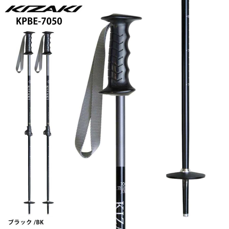 HEAD（ヘッド） スキー板 スキーセット ジュニア キッズ スキー4点