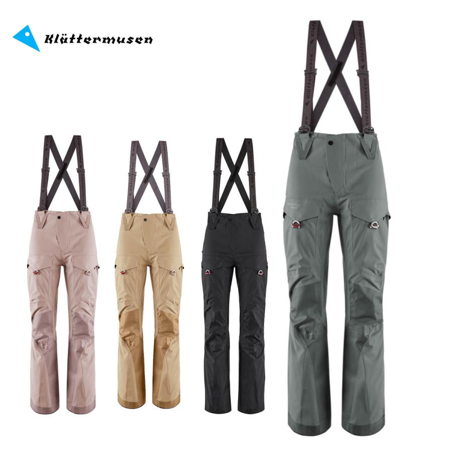 KLATTERMUSEN（クレッタルムーセン） スキーウェア パンツ レディース