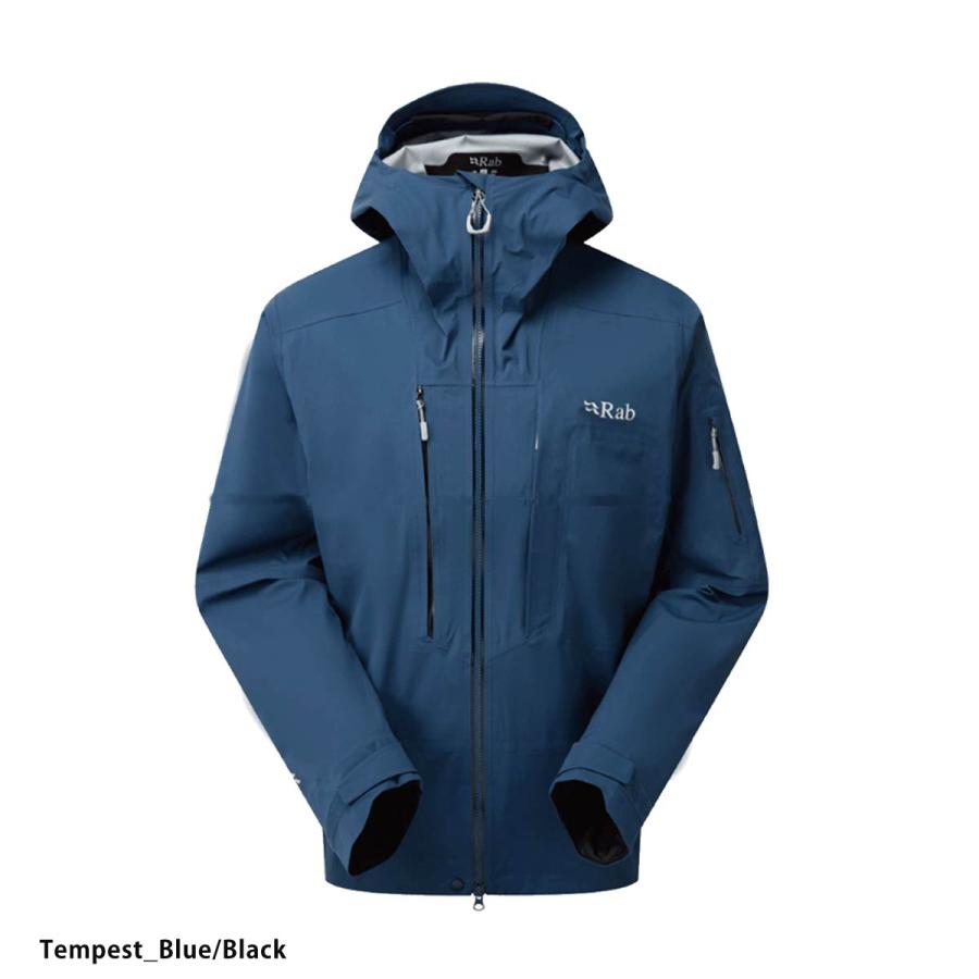 Rab（ラブ） 【25日限定！全品P10倍！】Rab スキーウェア アウター