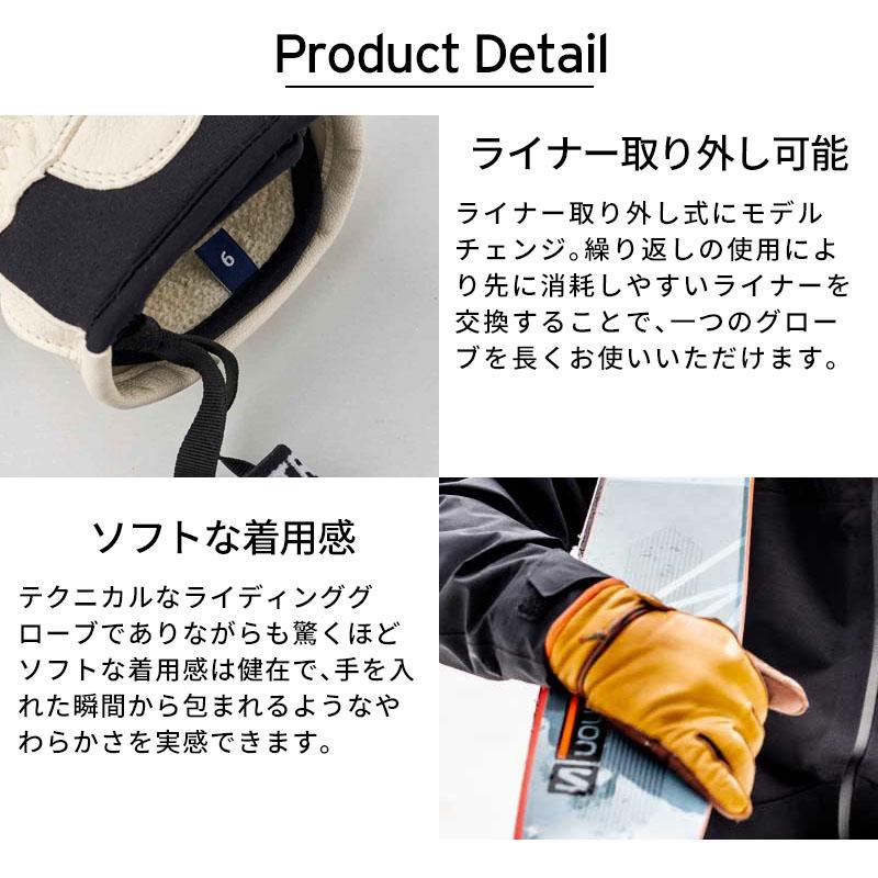 HESTRA ヘストラ スキーグローブ メンズ レディース＜2027＞3000660 / Wakayama 日本正規品 ハンドカフ付き | HESTRA | 16