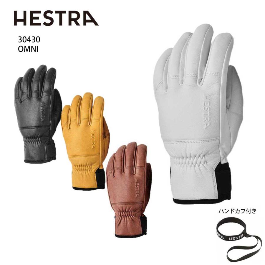 【10/25限定! P10倍】HESTRA ヘストラ スキーグローブ メンズ レディース＜2026＞30430 / Omni 日本正規品 ハンドカフ付き | HESTRA