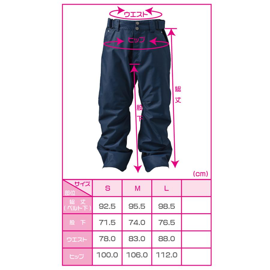 MONOLITH モノリス スキーウェア パンツ レディース＜2026＞MV62515